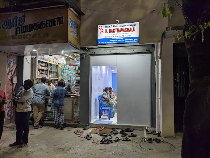 Image of: Dr Bakthavatsalus Clinic In Chennai
