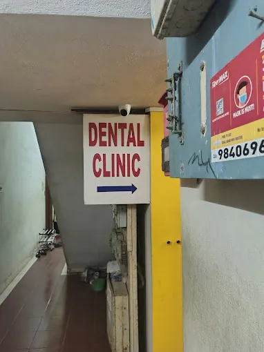 Image of: Dr E Vijays Dental Clinic In Adambakkam 2
