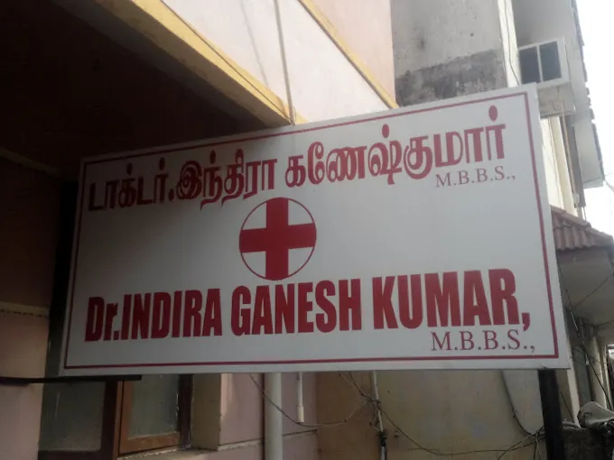 Image of: Dr Indira Ganesh Kumar In Aminjikarai