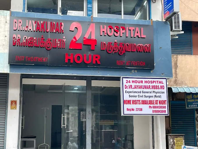 Image of: Dr Jayakumar 24 Hour Medical In Vadapalani