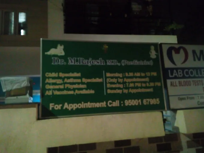 Image of: Dr M Rajeshs Childrens Hospital In Velachery 2