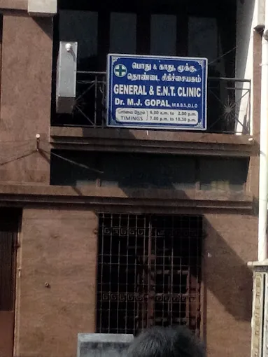 Image of: Dr Mj Gopal In Saidapet