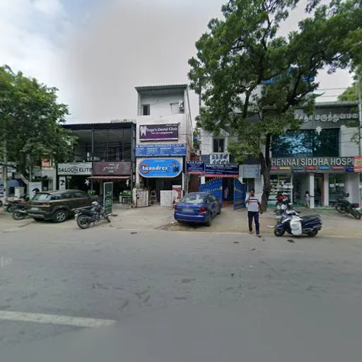 Image of: Dr Mks Surgical Centre In Besant Nagar