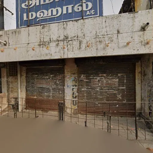 Image of: Dr N N Sujeer Clinic In Perambur