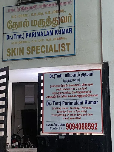 Image of: Dr Parimalam Skin Clinic In Korukkupet