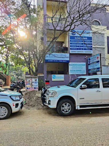 Image of: Dr Rajeswaris Magna Gynec Clinic In Ashok Nagar 4