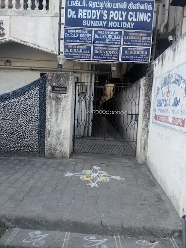 Image of: Dr Reddys Child Care Clinic In Saidapet 3
