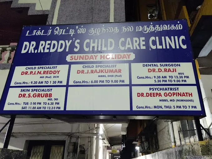 Image of: Dr Reddys Child Care Clinic In Saidapet 4