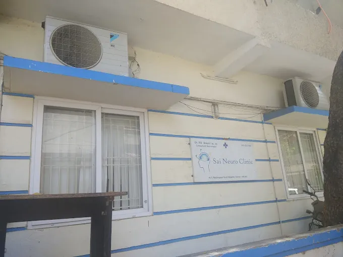 Image of: Dr Rv An In Mandaveli 2