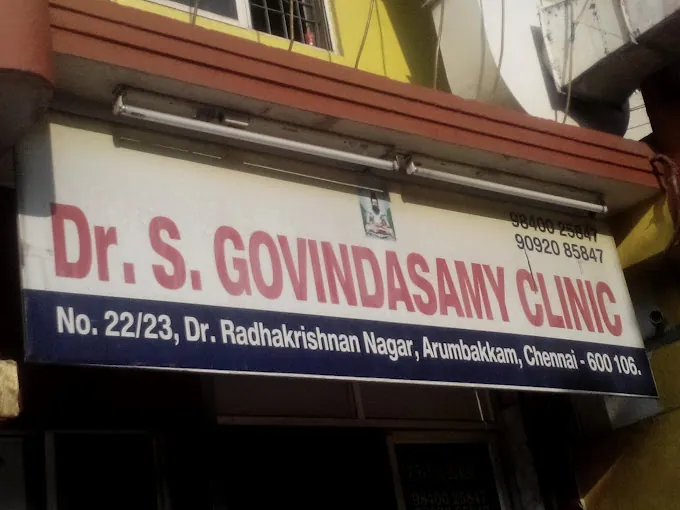 Image of: Dr S Govindasamy Clinic In Arumbakkam