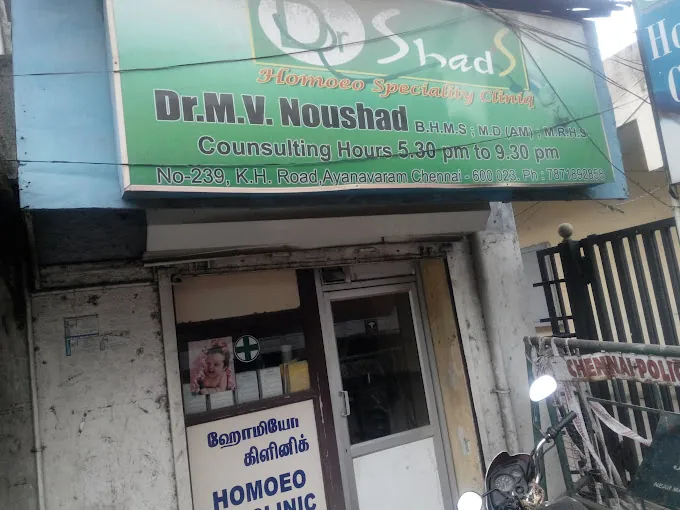 Image of: Dr Shads Homeo Speciality Clinic In Villivakkam