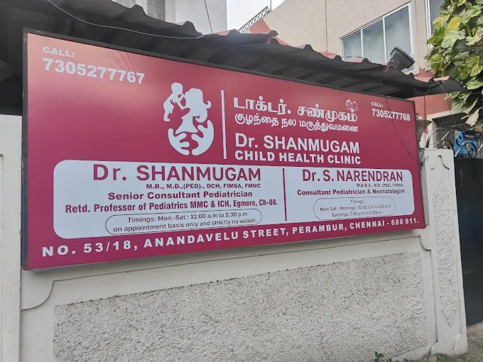 Image of: Dr Shanmugam Child Health Clinic In Perambur 2