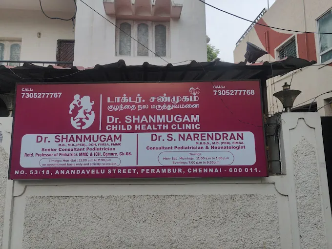Image of: Dr Shanmugam Child Health Clinic In Perambur 3