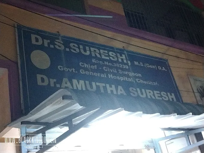 Image of: Dr Suresh Clinic In Perambur
