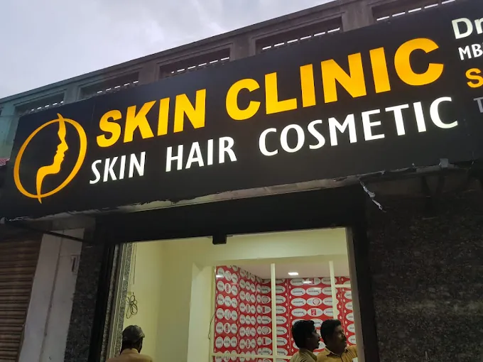Image of: Dr Sureshkumar Skin Clinic In Chennai