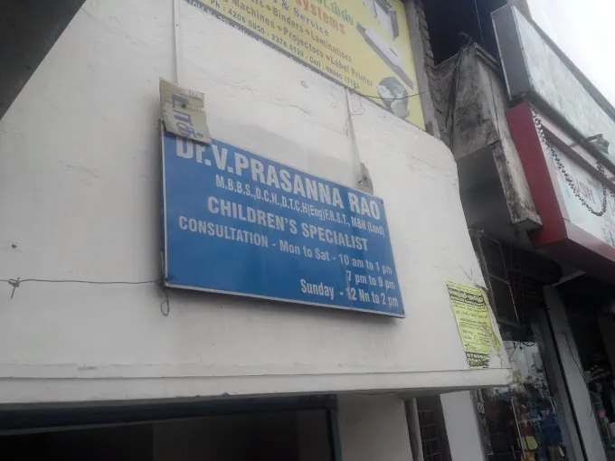 Image of: Dr V Prasanna Rao Child In Choolai