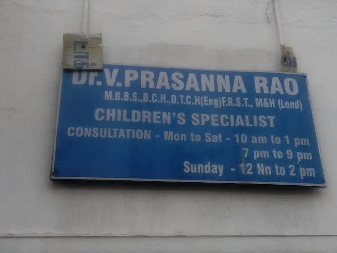 Image of: Dr V Prasanna Rao Child In Choolai