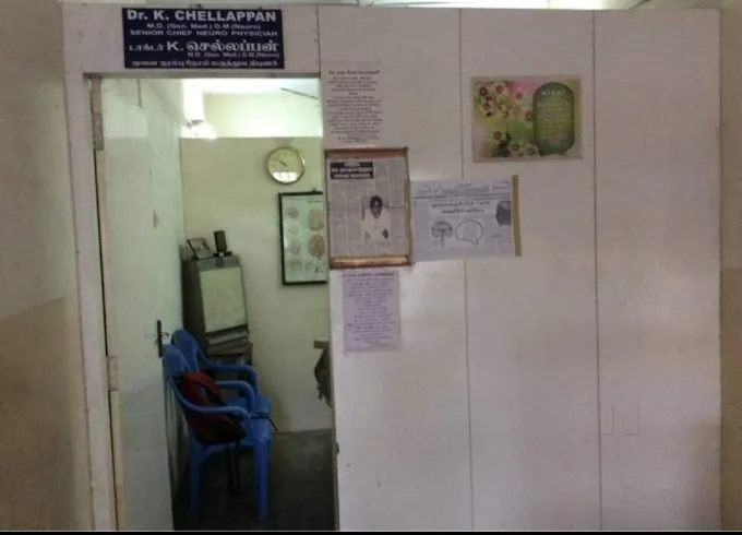 Image of: Drchellappan Neuro Clinic In Kodambakkam 3
