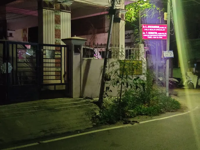 Image of: Drjayachandran And Drgomathi Clinic In Virugambakkam