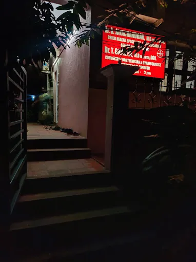 Image of: Drjayachandran And Drgomathi Clinic In Virugambakkam