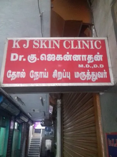 Image of: Drkjagannathan Skin Clinic In Chennai