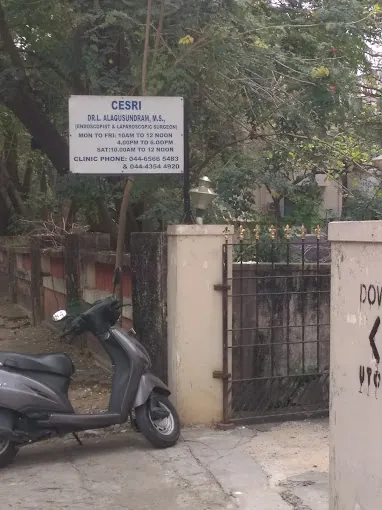 Image of: Drl Alagusundaram Clinic In Ramapuram 3