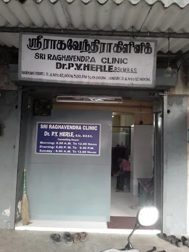 Image of: Drragaventhara Clinic In Mambalam