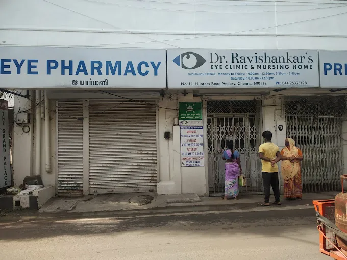 Image of: Drravi Shankar Eye Clinic In Vepery