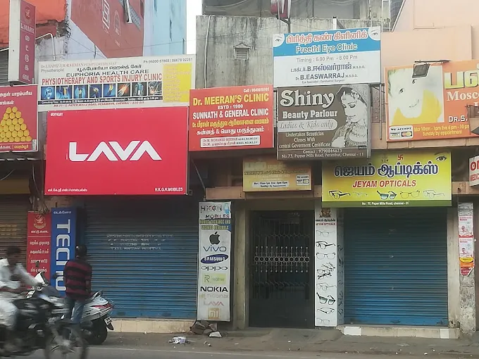 Image of: Euphoria Physiotherapy Clinic In Perambur 2