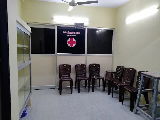 Image of: Faizan Clinic In Kodungaiyur 2