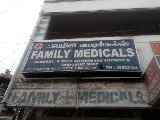 Image of: Family Medicals In Jamalia