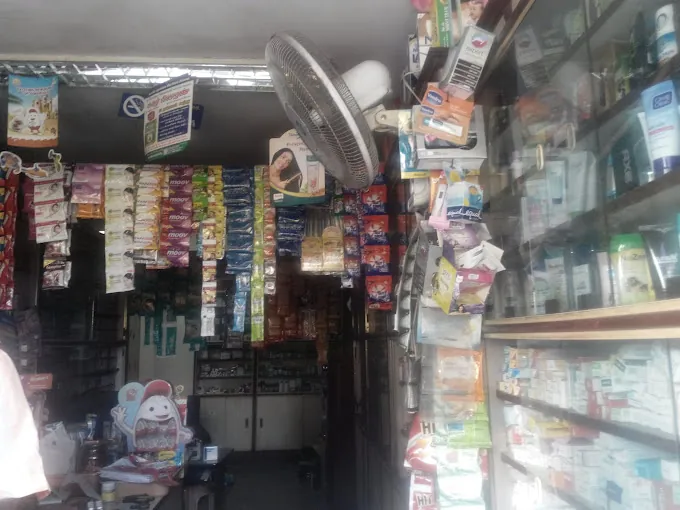Image of: Family Medicals In Jamalia 2
