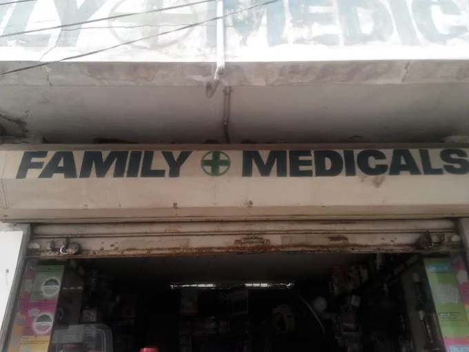 Image of: Family Medicals In Jamalia 3