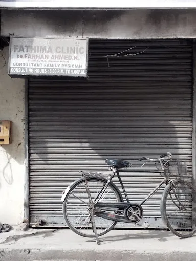 Image of: Fathima Clinic In Kosapet