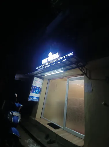 Image of: Fit Well Physio Care In Choolai
