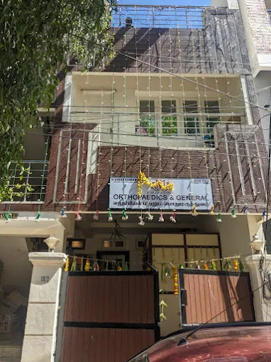 Image of: Forza Clinic In Kolathur