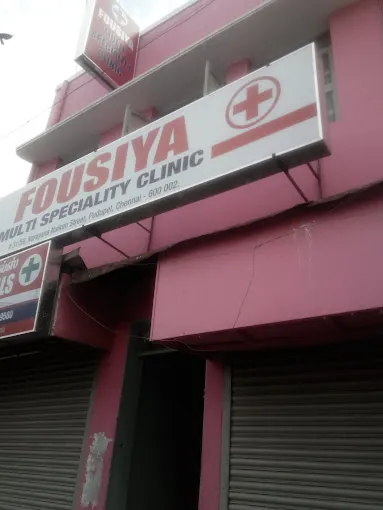 Image of: Fousiya Multi Speciality Clinic In Egmore