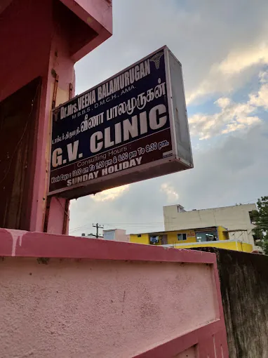 Image of: G V Clinic In Avadi 2