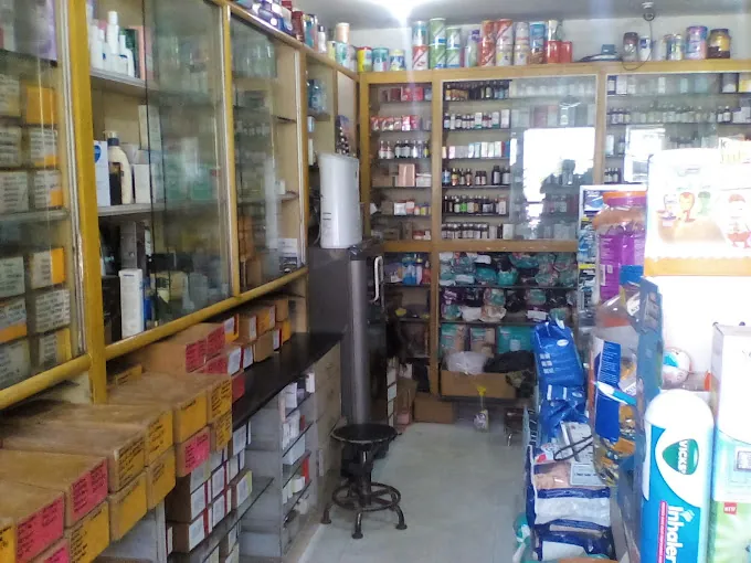 Image of: Gangas Pharmacy In Avadi