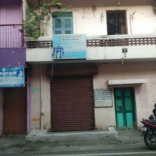 Image of: Gastro Clinic And Endoscopist In Choolai
