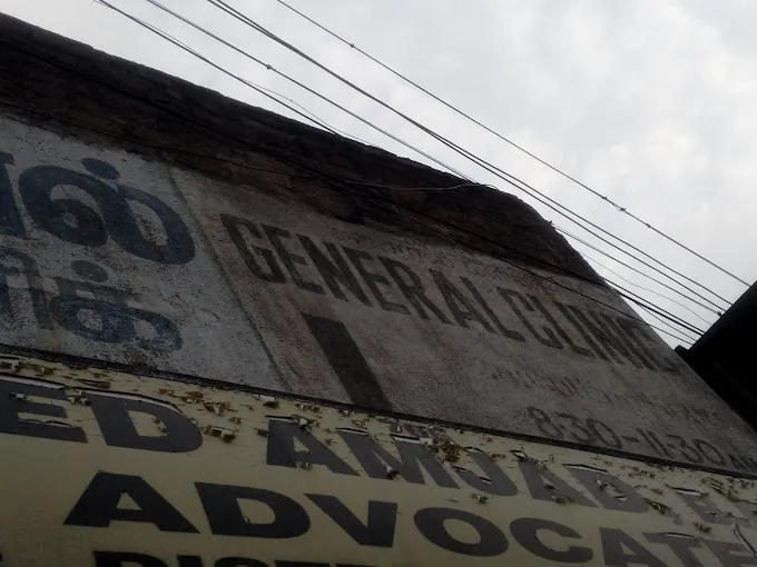 Image of: General Clinic In Vepery