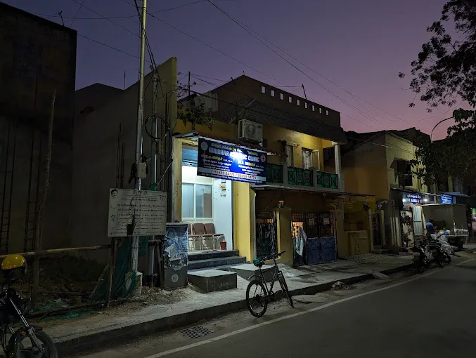 Image of: Giridhar Diabetic Clinic In Mambalam