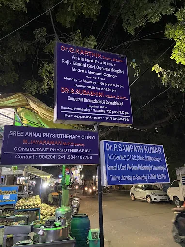 Image of: Gks Skin And Ortho Clinic In Perambur 3