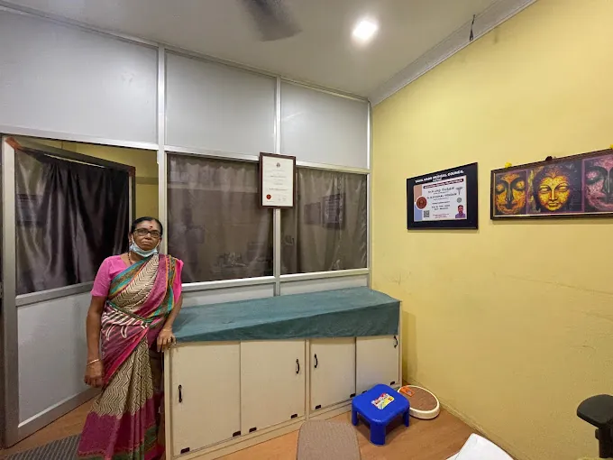 Image of: Gp Clinic In Kundrathur 3