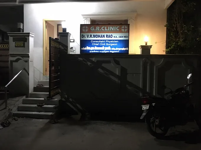 Image of: Gr Clinic In Kolathur