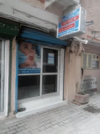 Image of: Greams Dent Total Dental Care In Chennai 3