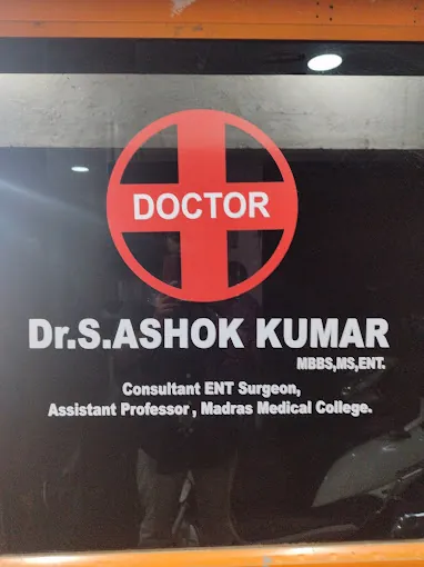 Image of: Hari Ent Clinic Ent Clinic In Maduravoyal