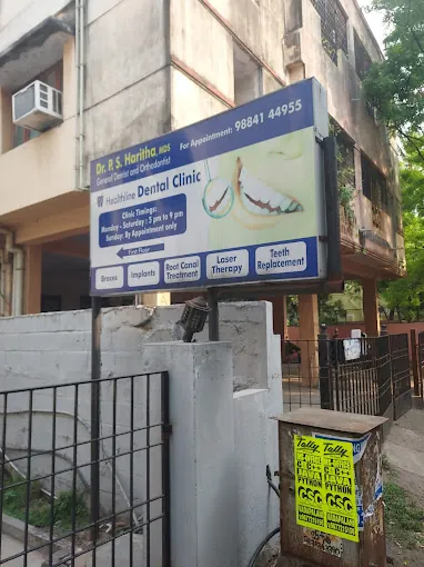 Image of: Health Line Dental In Saligramam 2