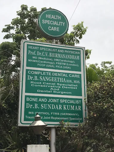 Image of: Health Speciality Care Clinic In T Nagar