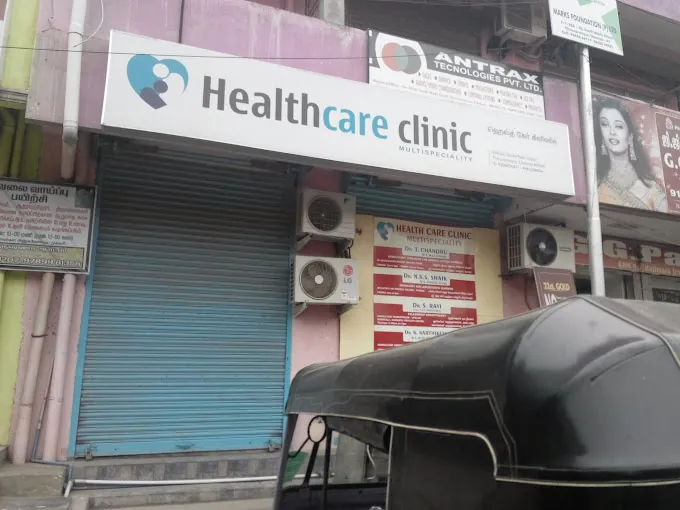 Image of: Healthcare Clinic In Thiruvanmiyur